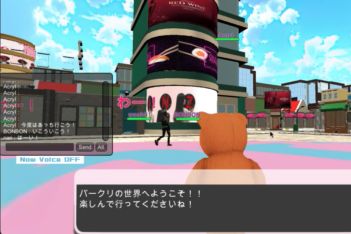 2番目のメイン画像