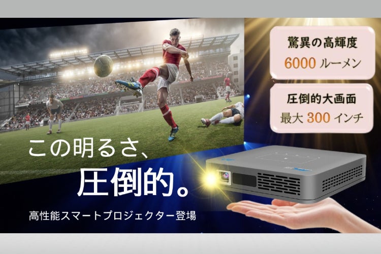 1番目のメイン画像