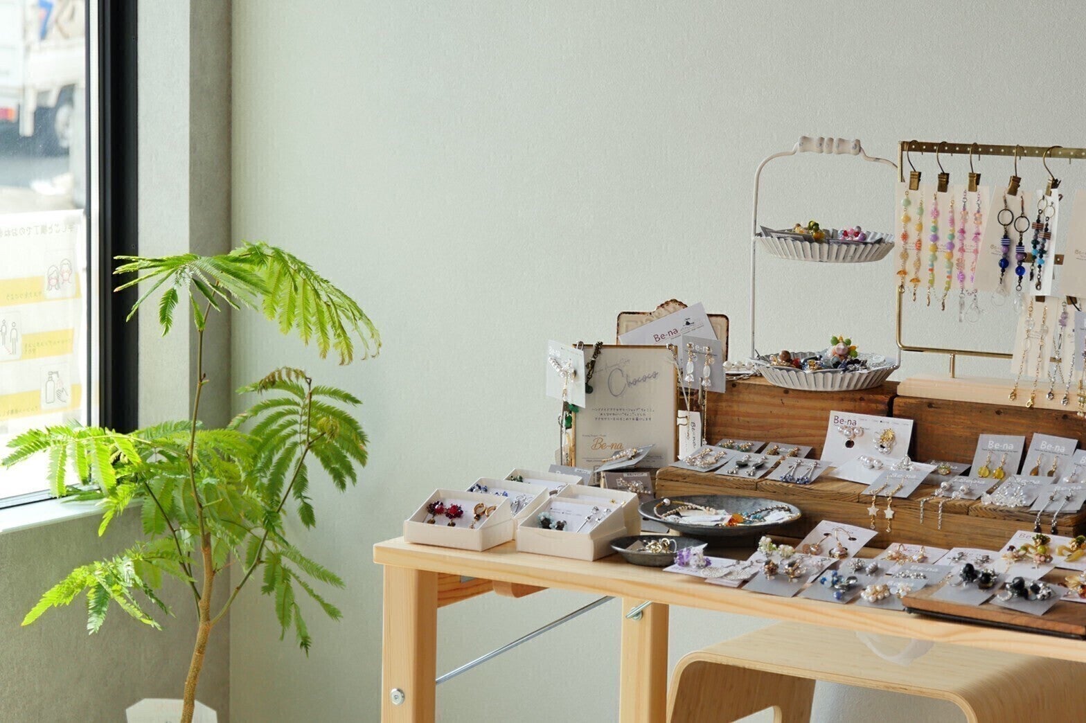 4番目のメイン画像