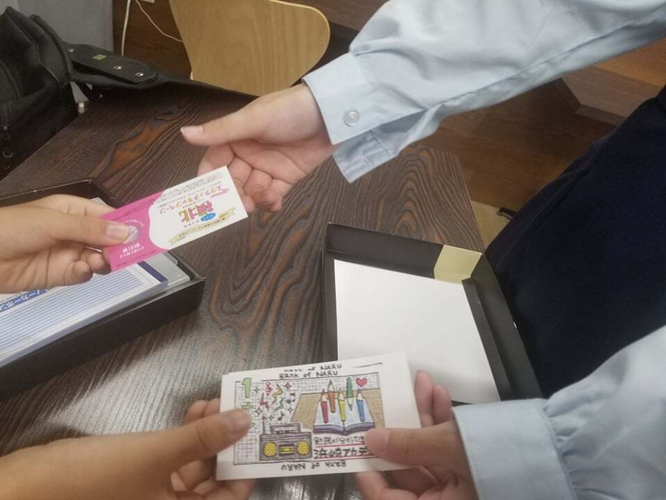 4番目のメイン画像