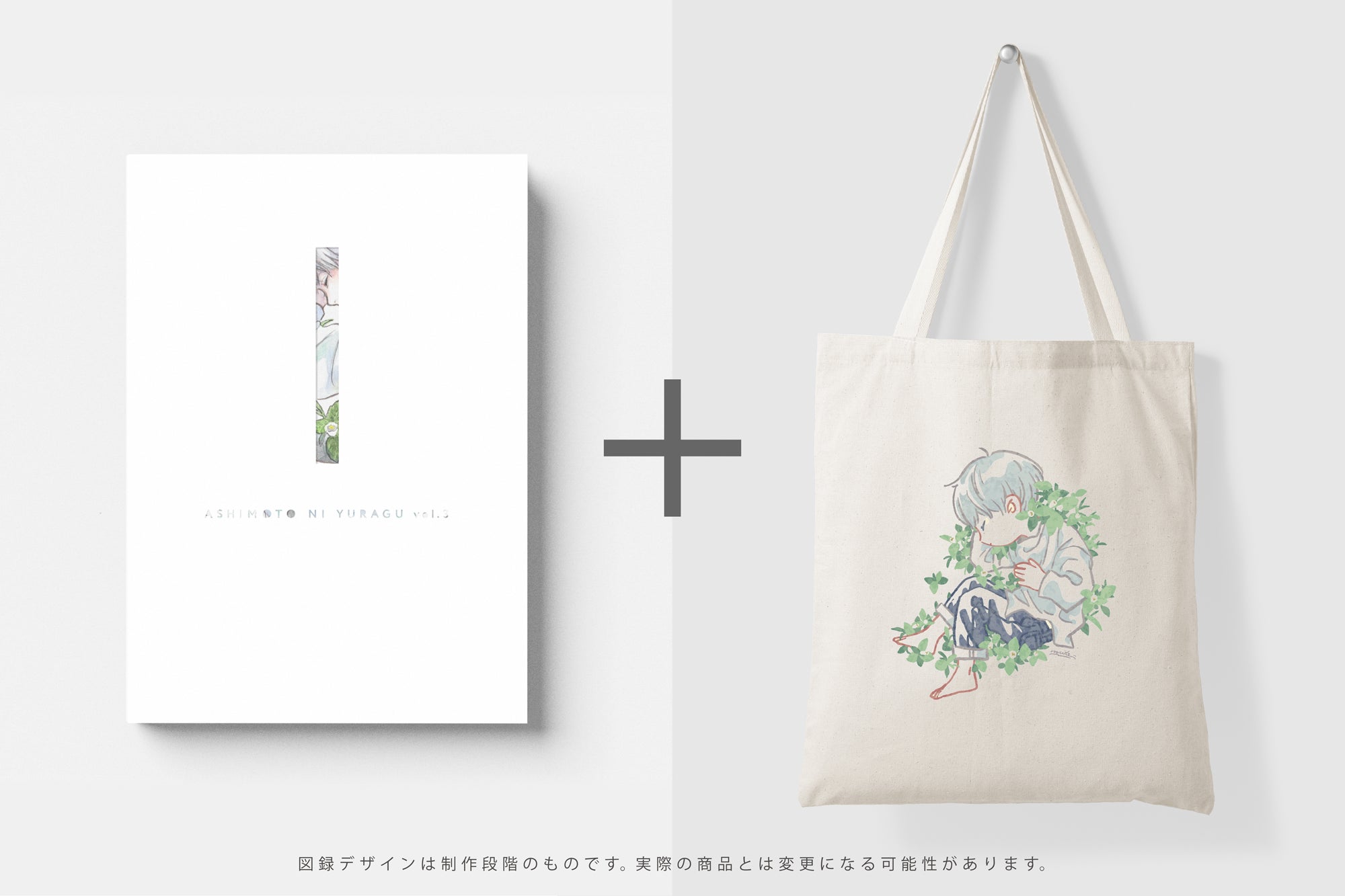 5番目のメイン画像