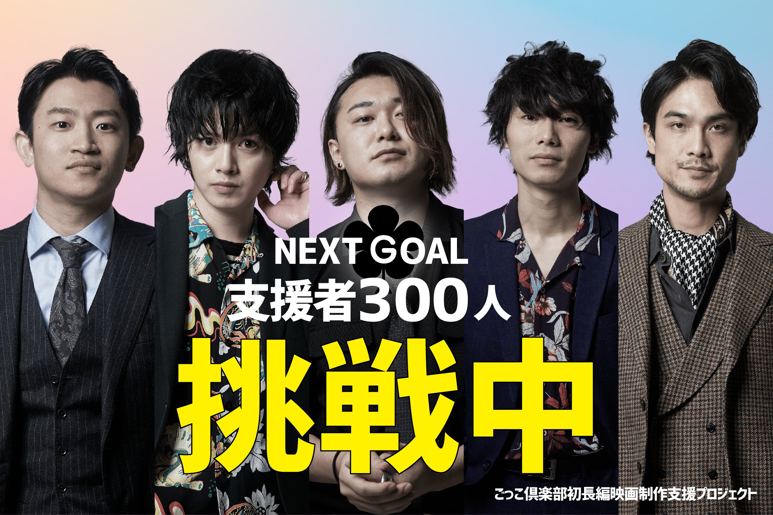 3番目のメイン画像