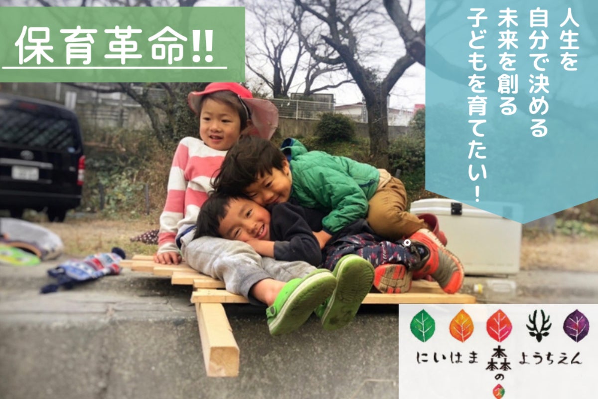 1番目のメイン画像