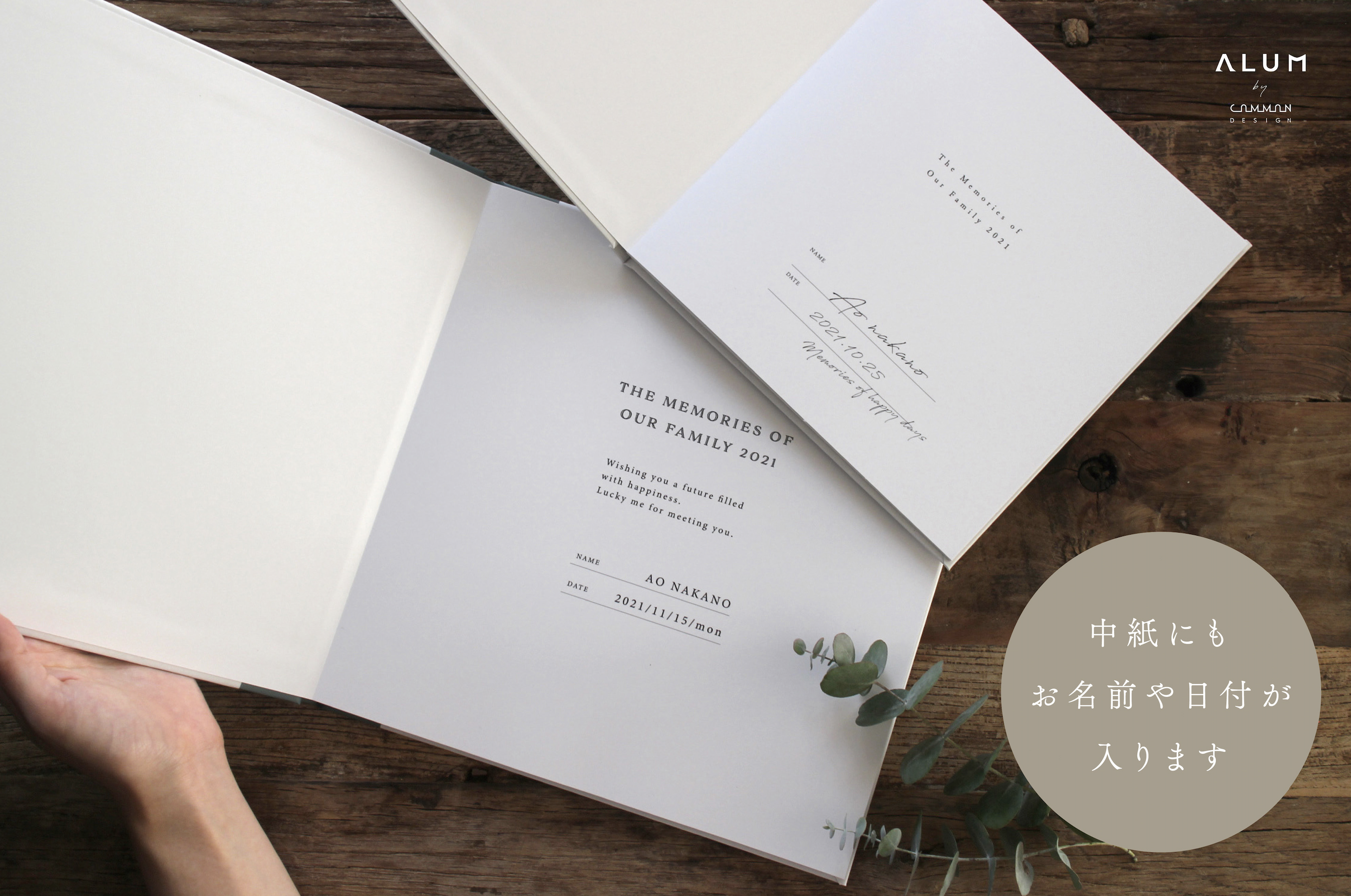 5番目のメイン画像