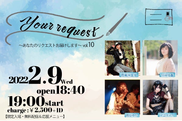 1番目のメイン画像