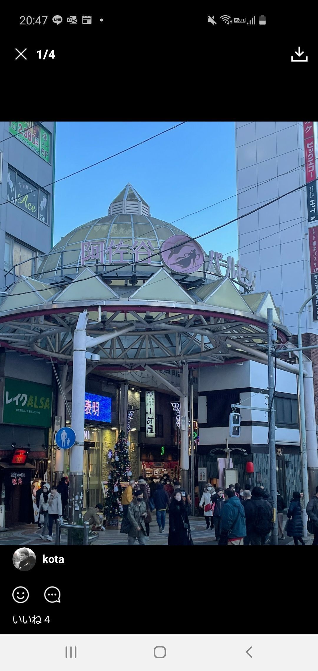 3番目のメイン画像