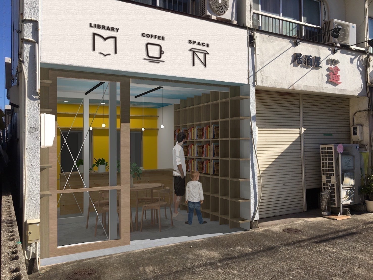 5番目のメイン画像