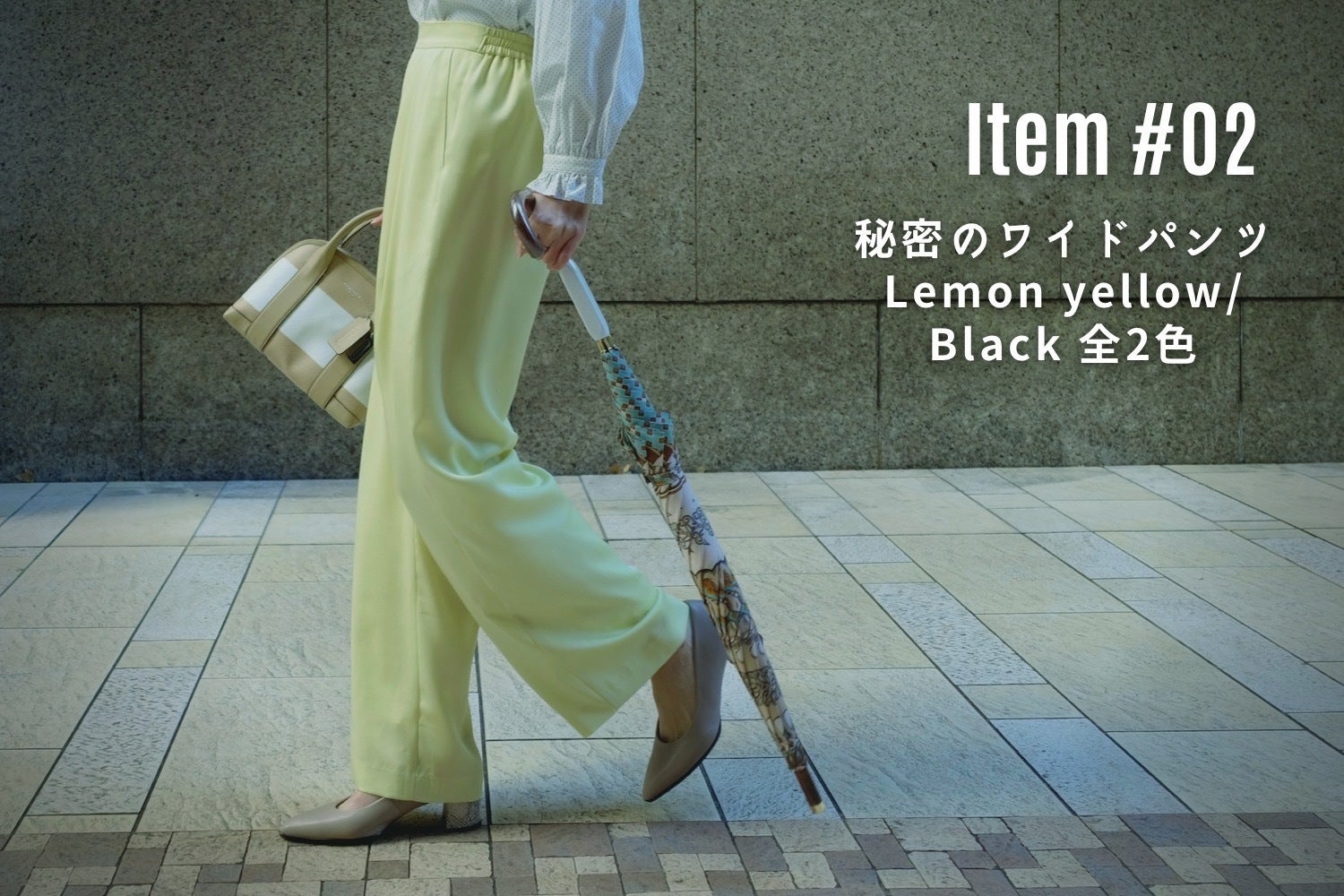 5番目のメイン画像