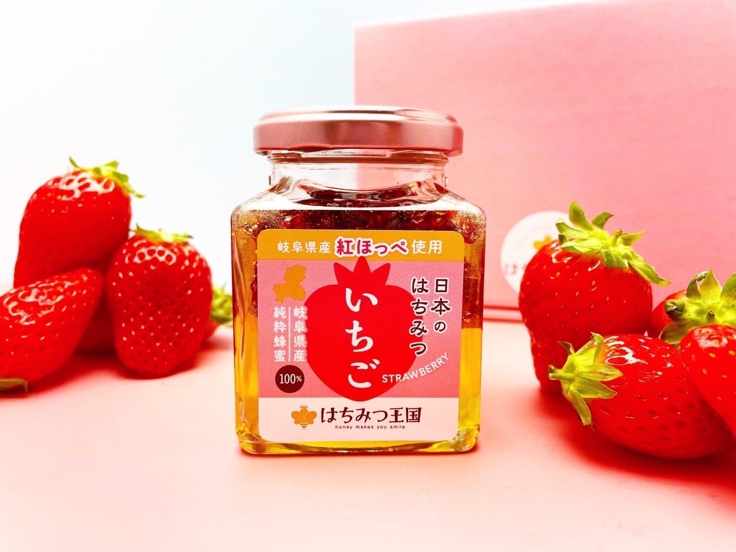 4番目のメイン画像