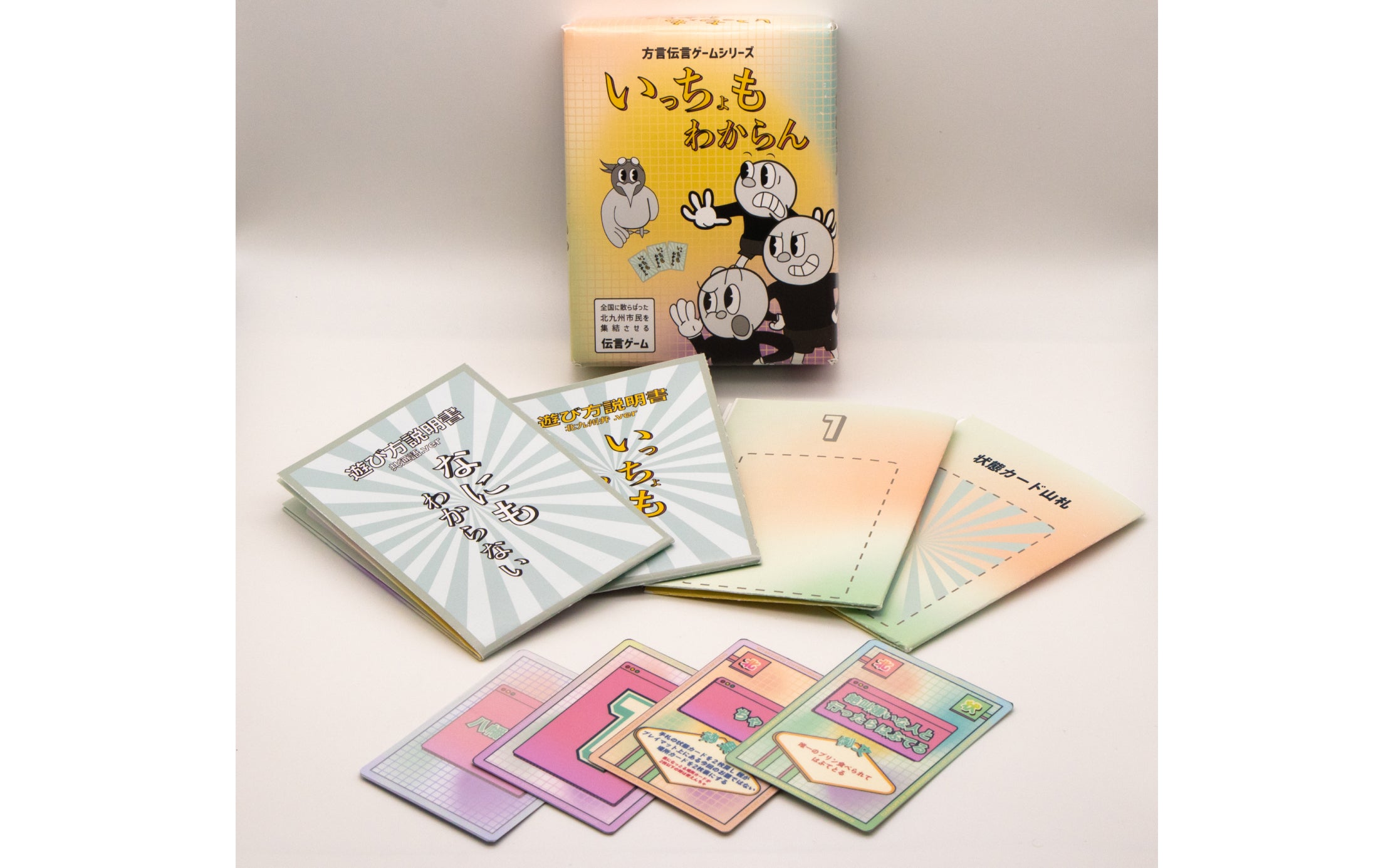 5番目のメイン画像