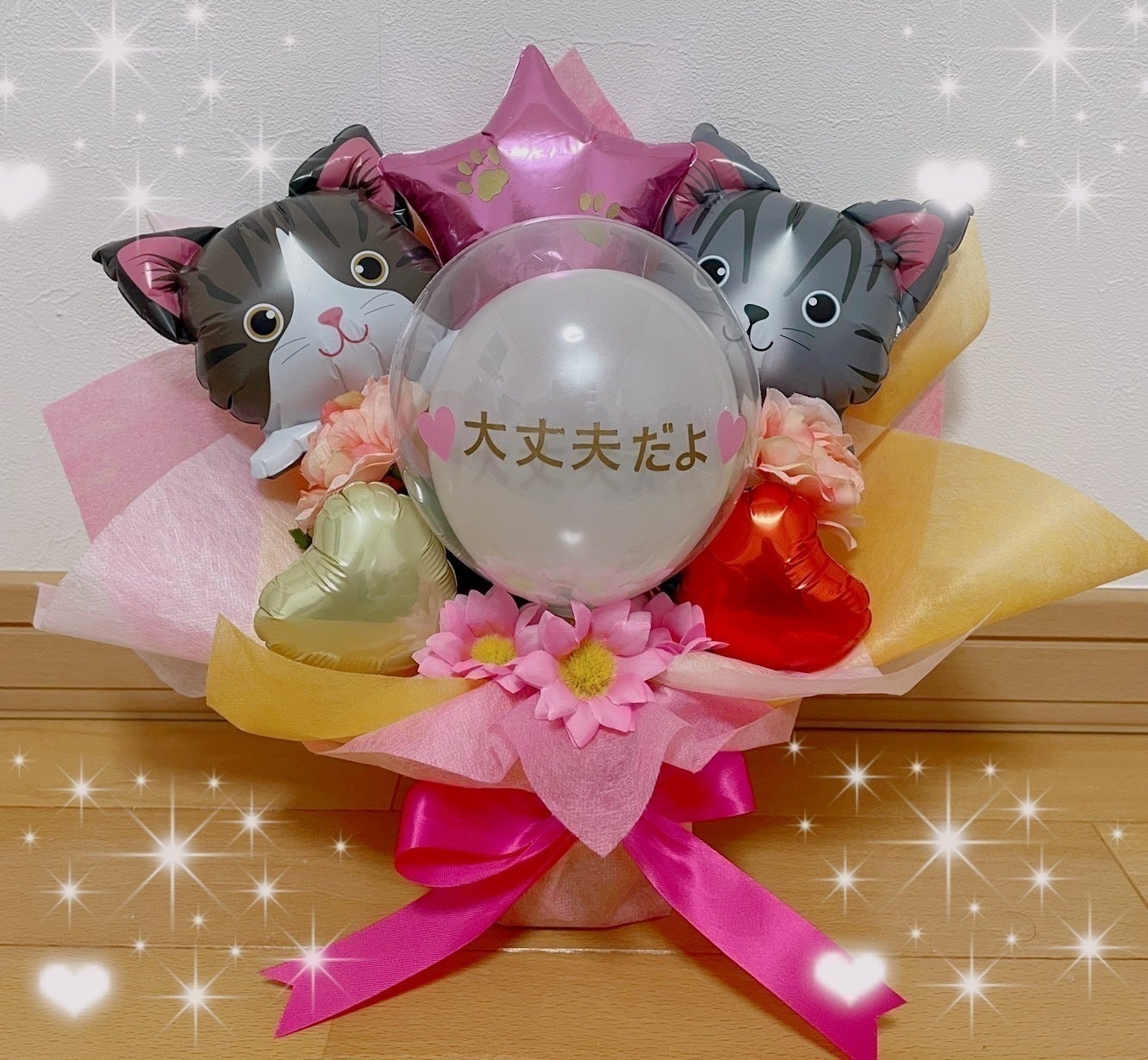 3番目のメイン画像