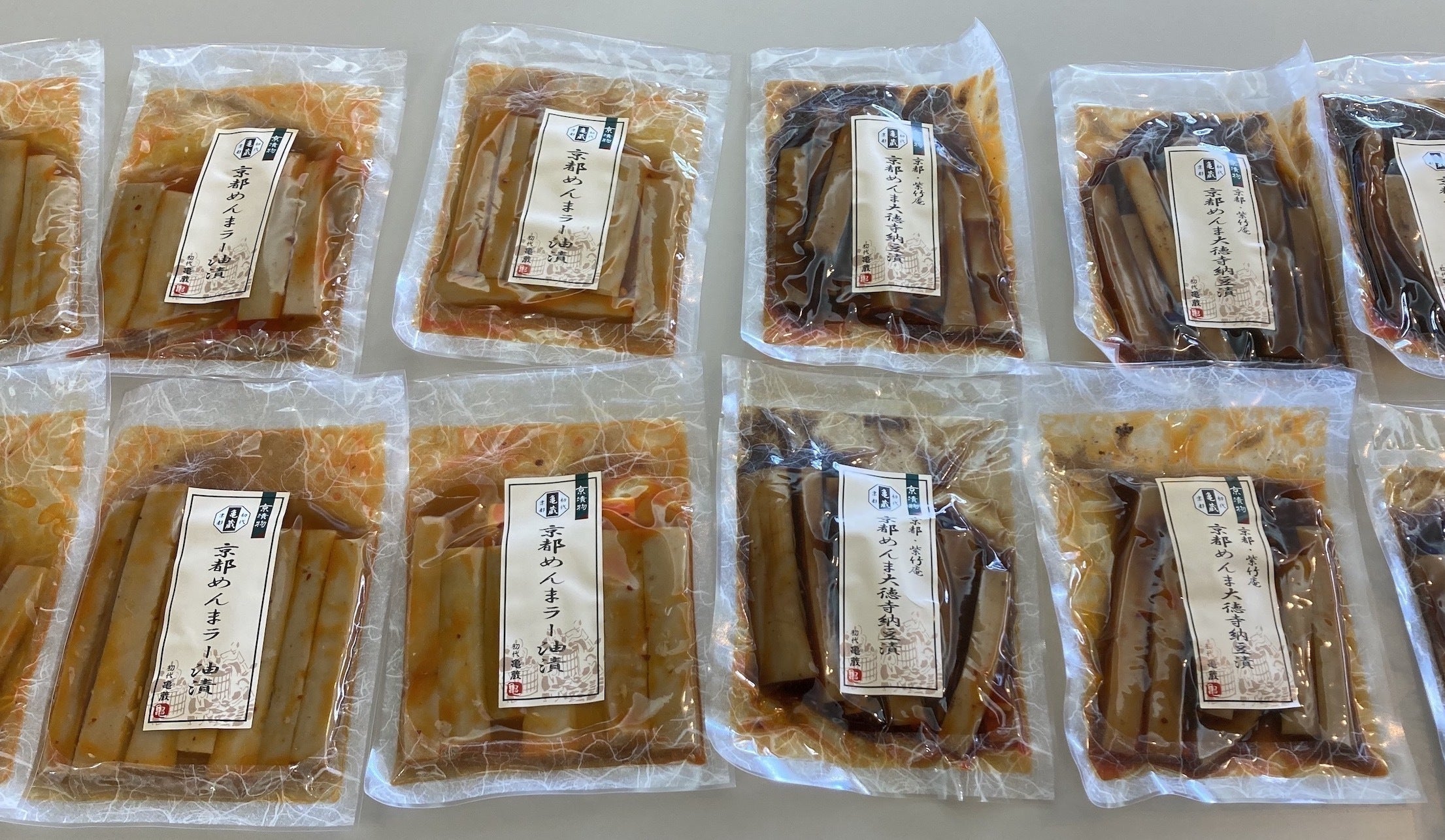 4番目のメイン画像