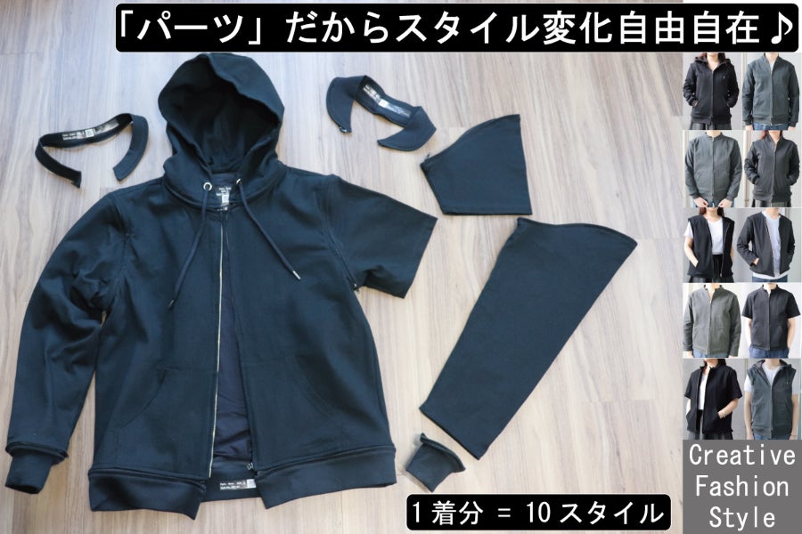 1番目のメイン画像