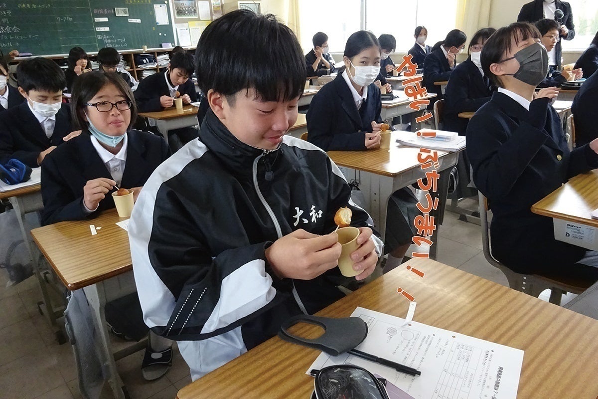 5番目のメイン画像