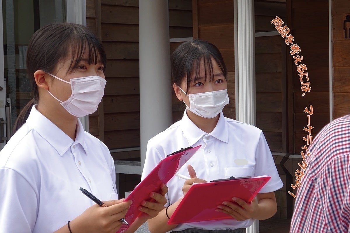 2番目のメイン画像