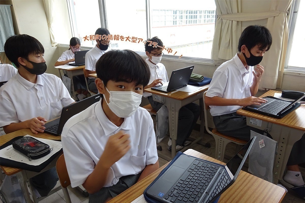 4番目のメイン画像