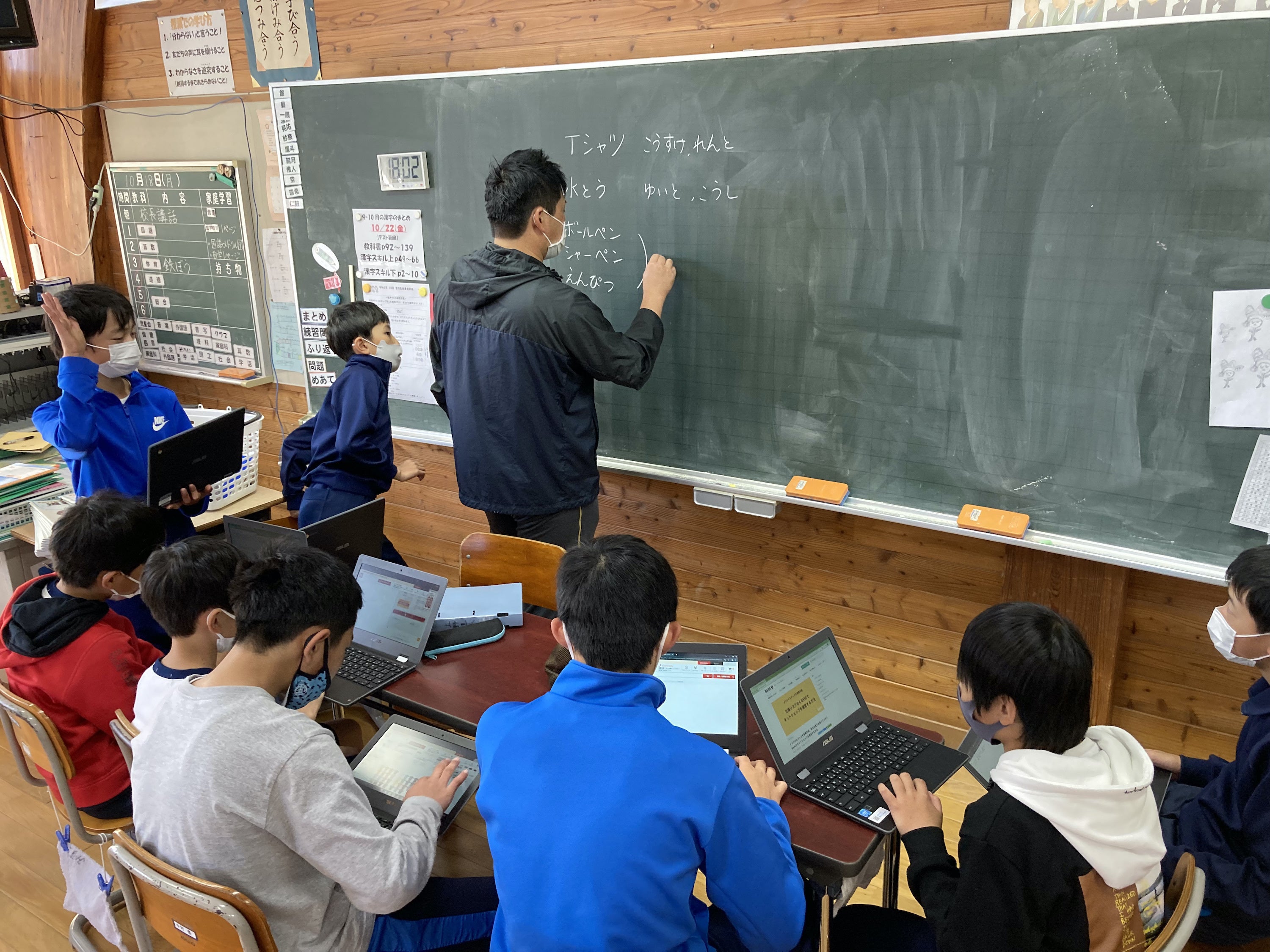 4番目のメイン画像