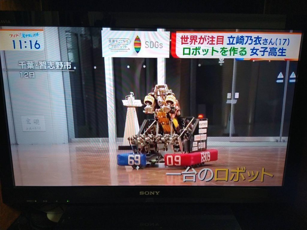 5番目のメイン画像