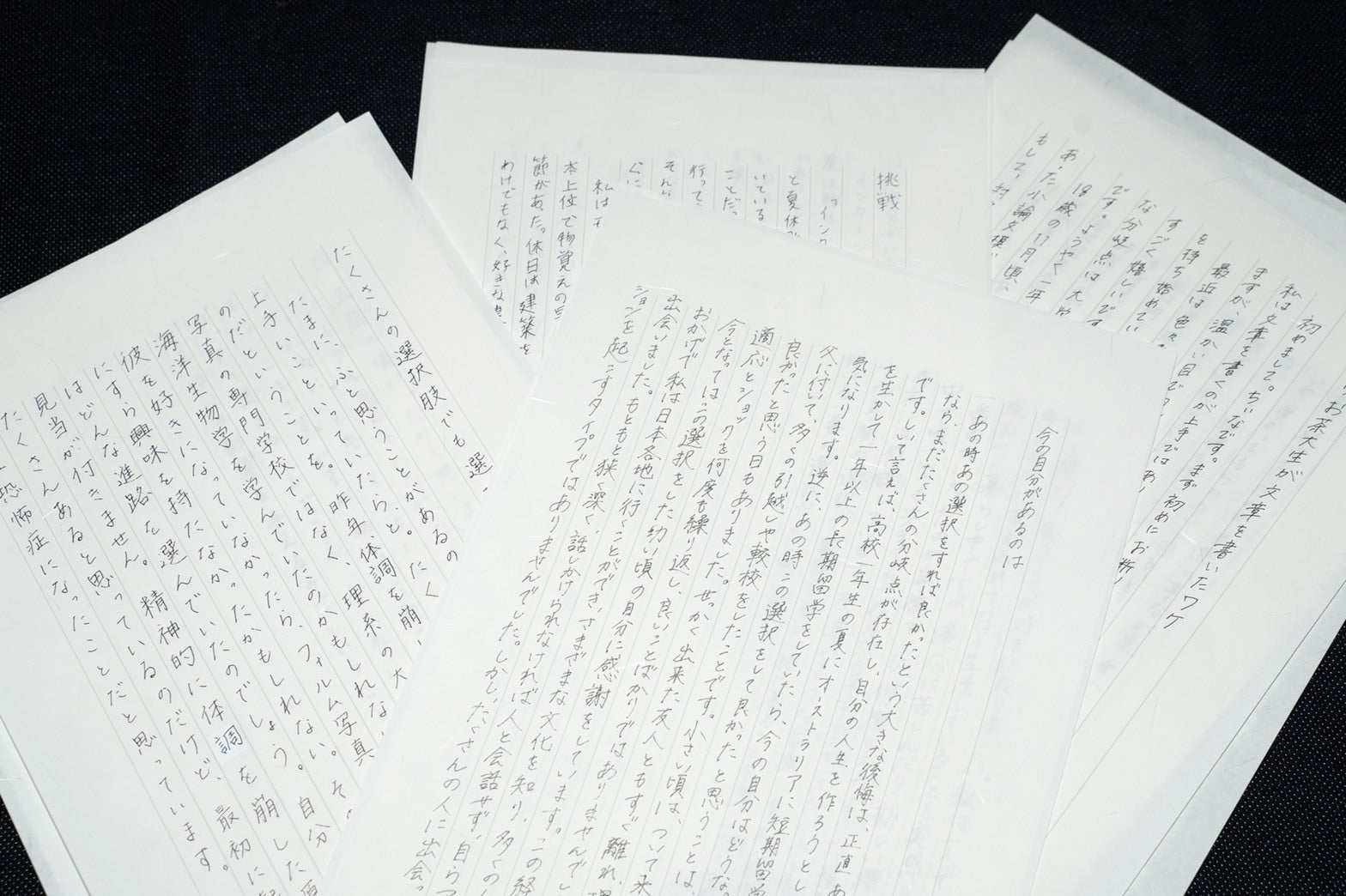 5番目のメイン画像