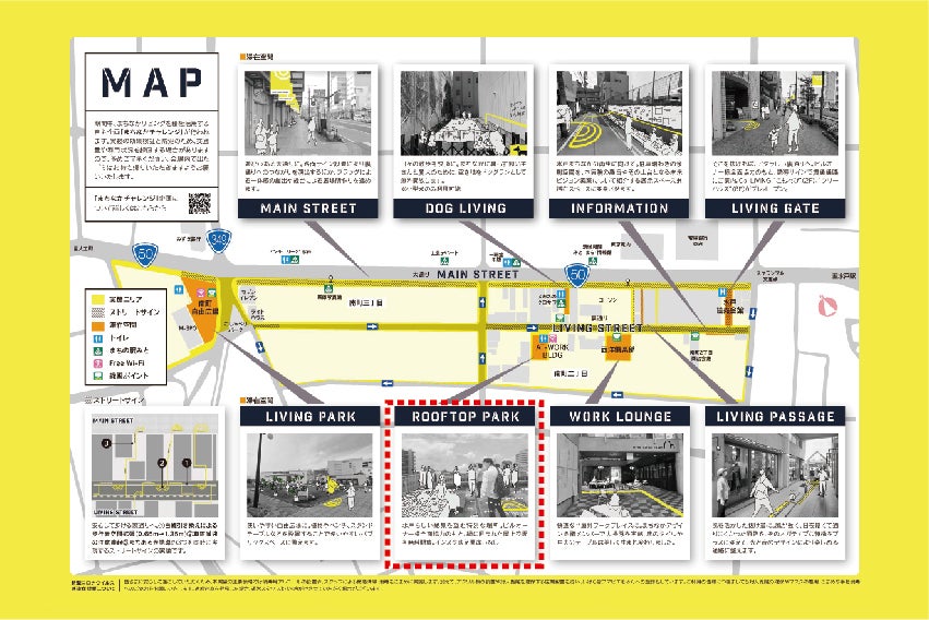 4番目のメイン画像