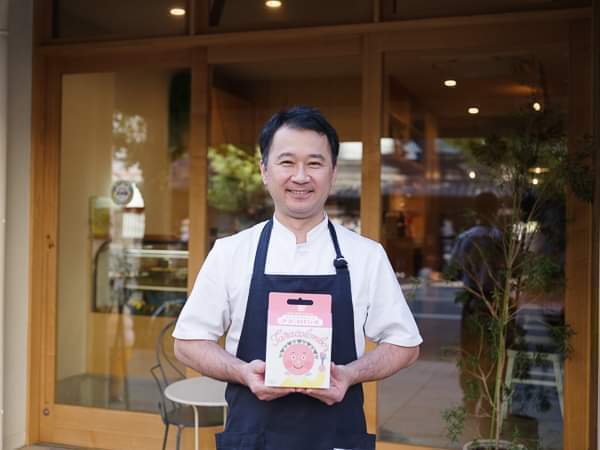 3番目のメイン画像