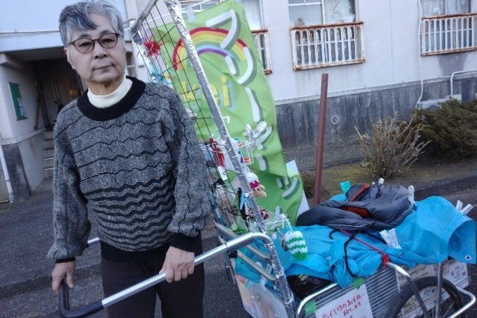 1番目のメイン画像