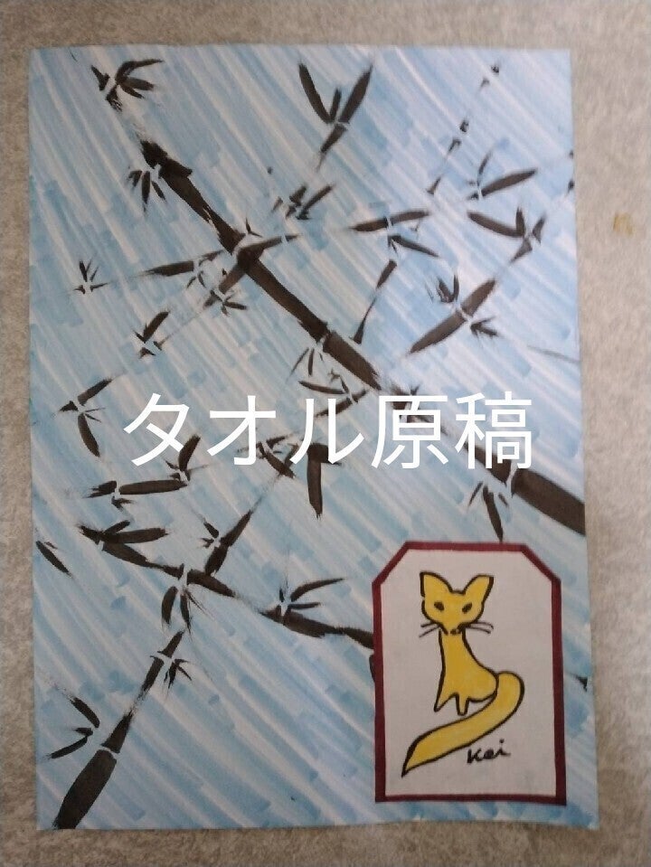 3番目のメイン画像