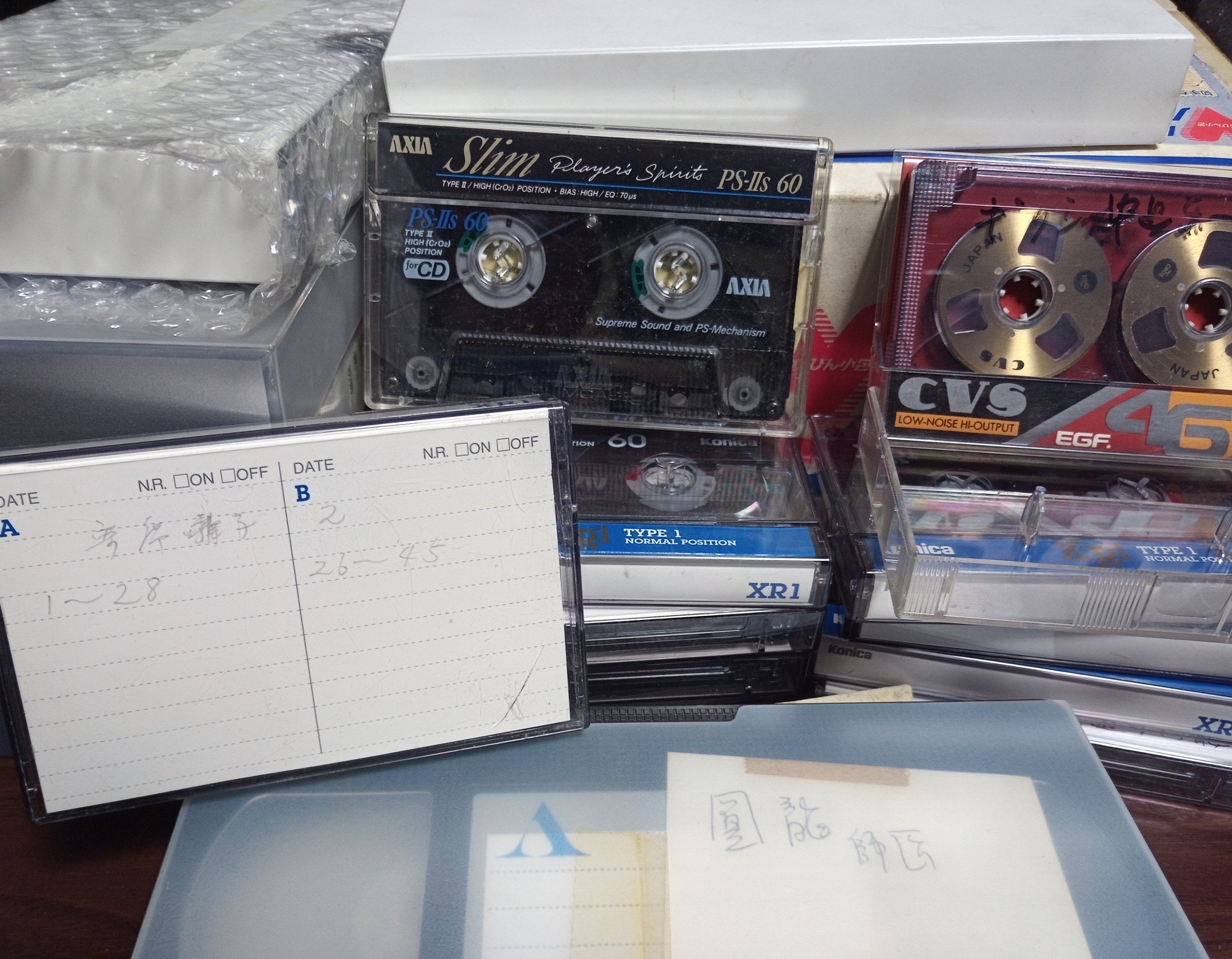 3番目のメイン画像