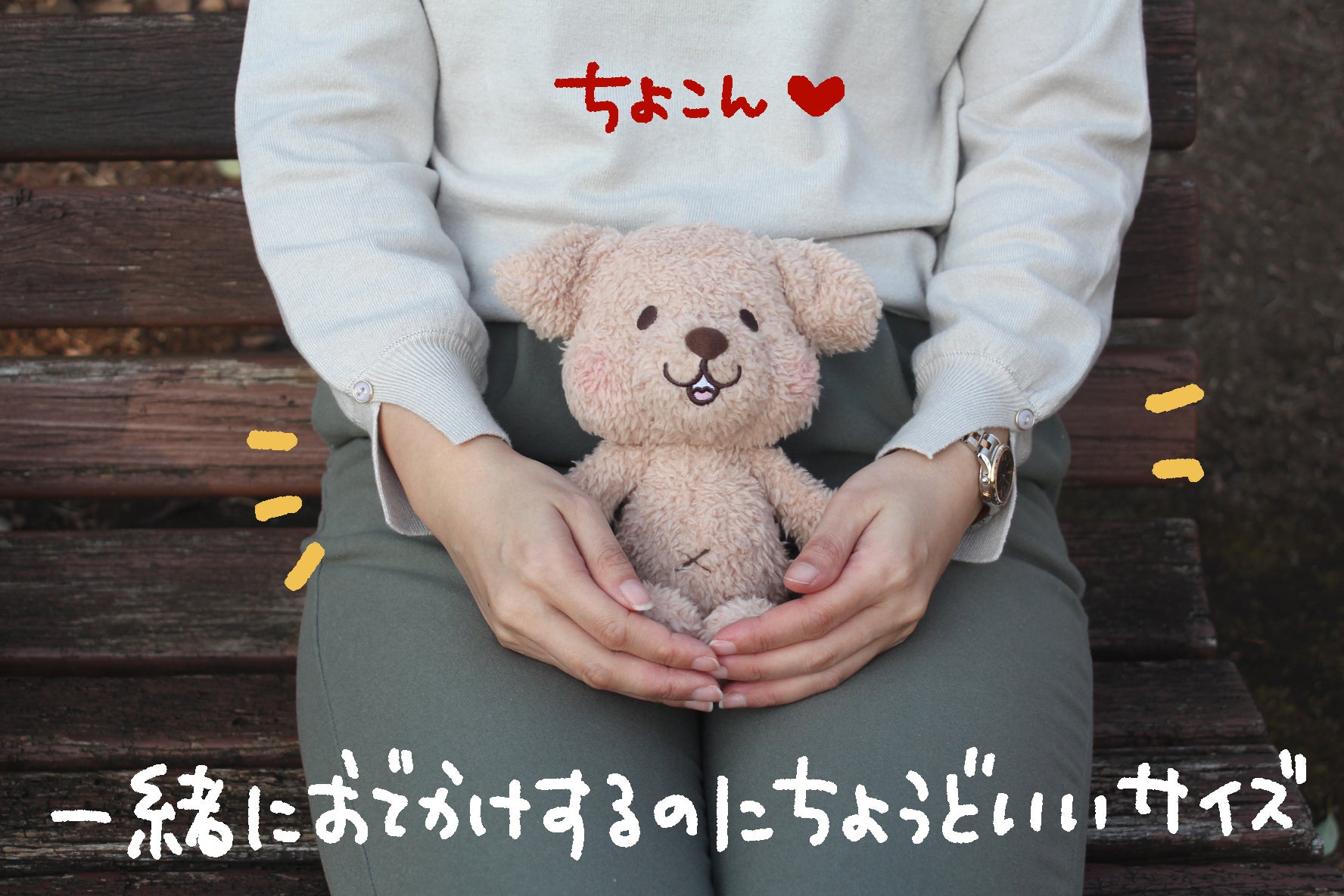 3番目のメイン画像