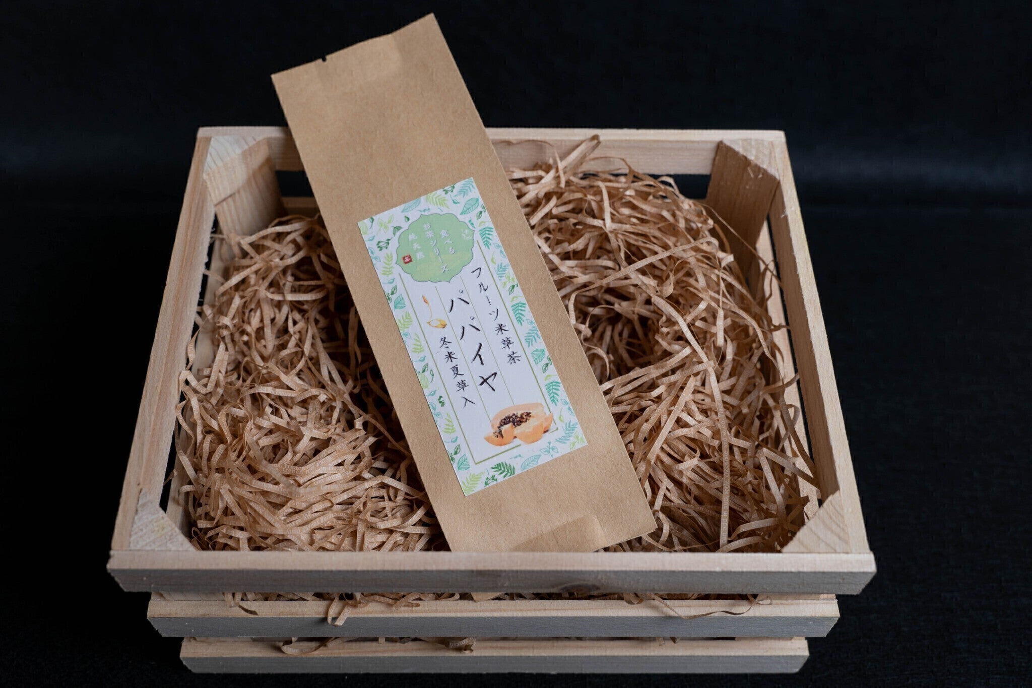 4番目のメイン画像