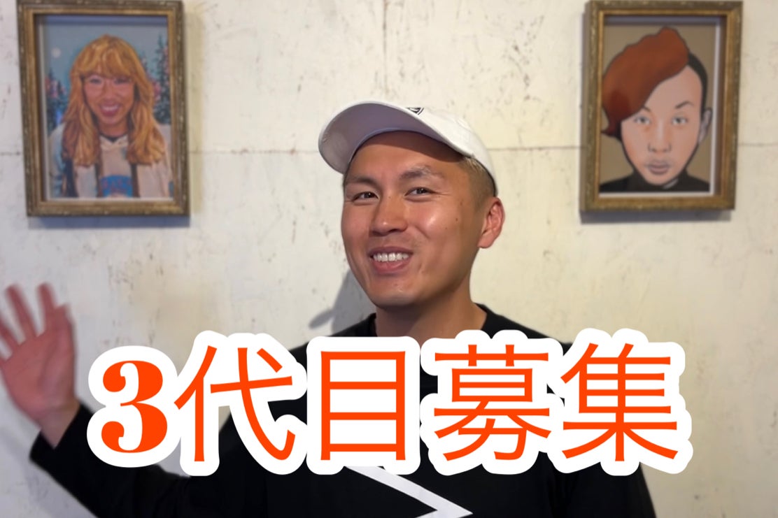 1番目のメイン画像