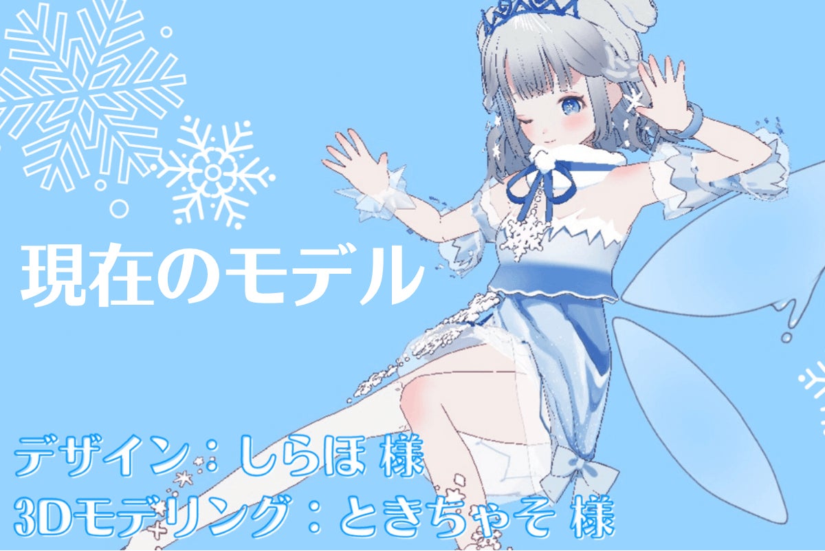 4番目のメイン画像