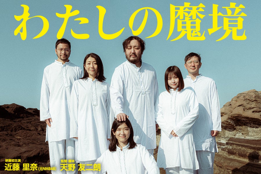 1番目のメイン画像