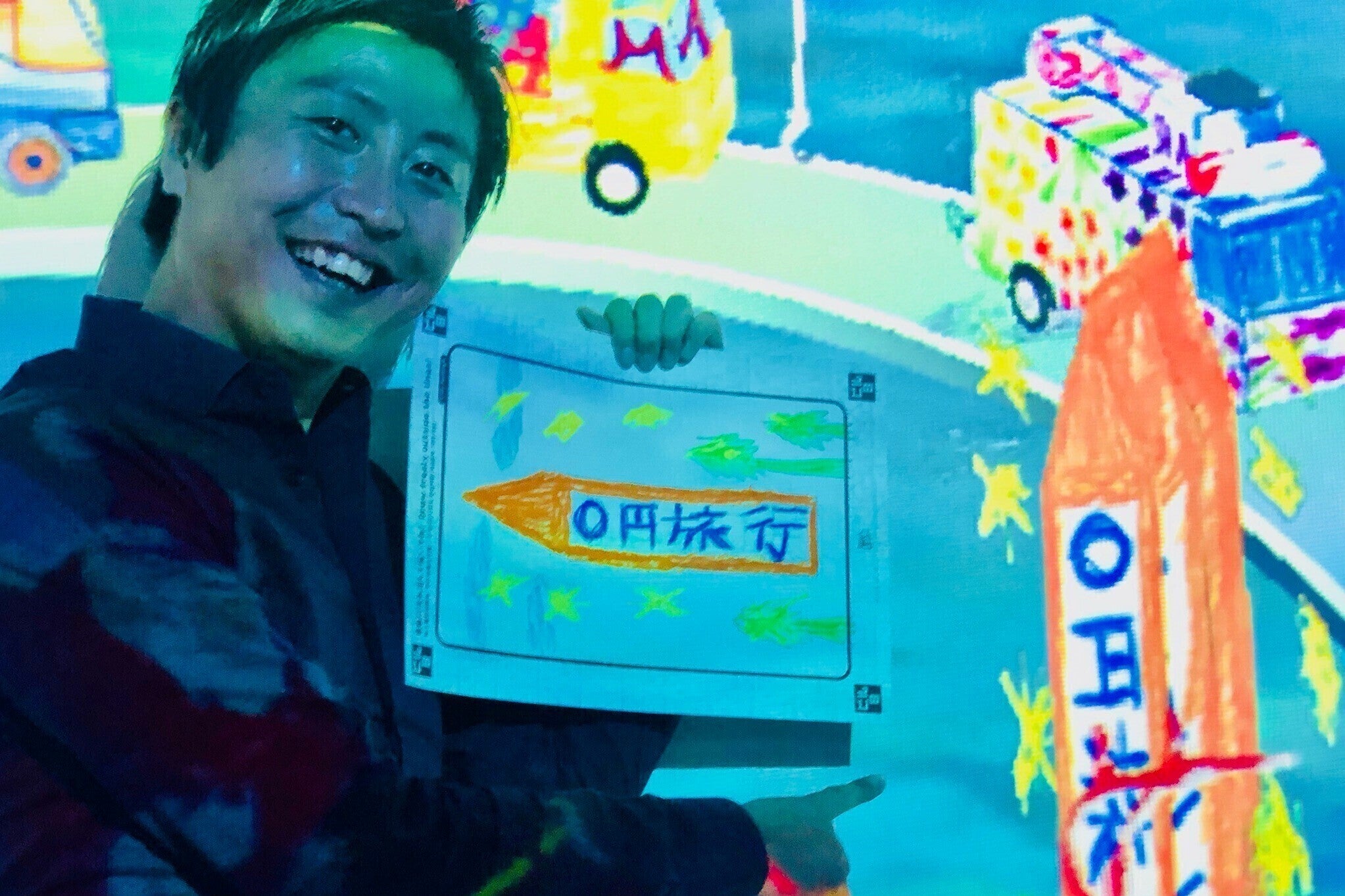 2番目のメイン画像