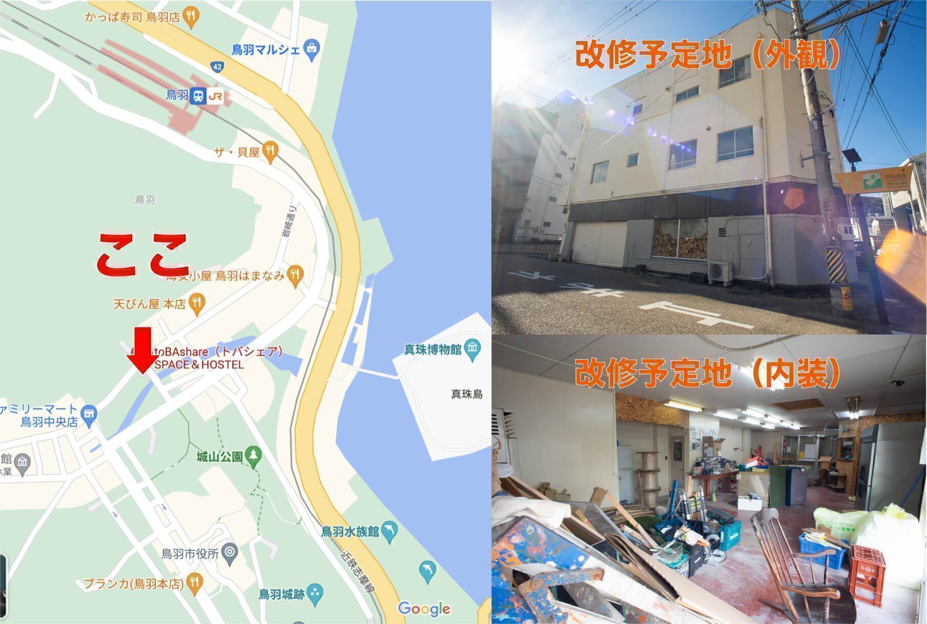 5番目のメイン画像