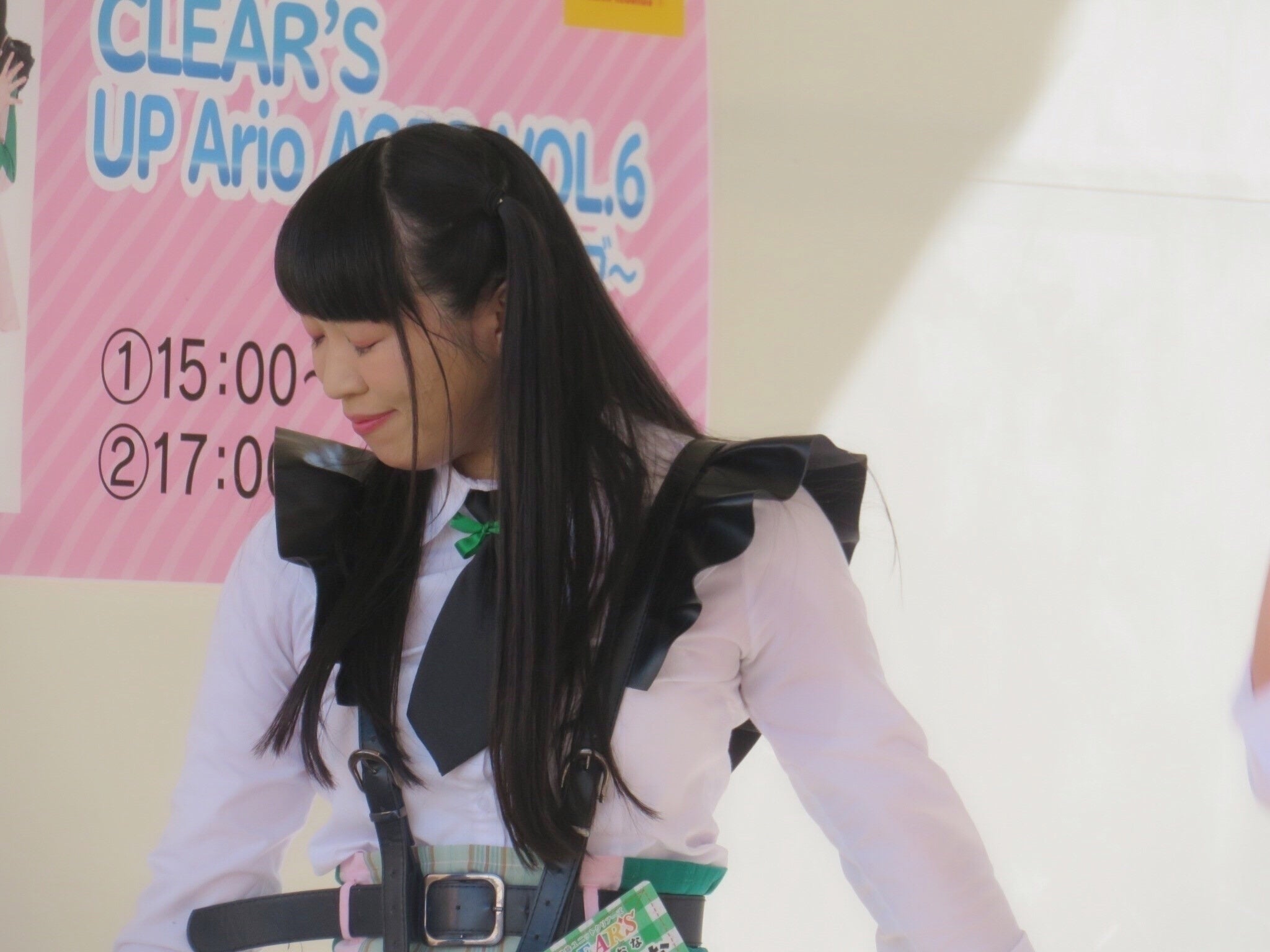 3番目のメイン画像