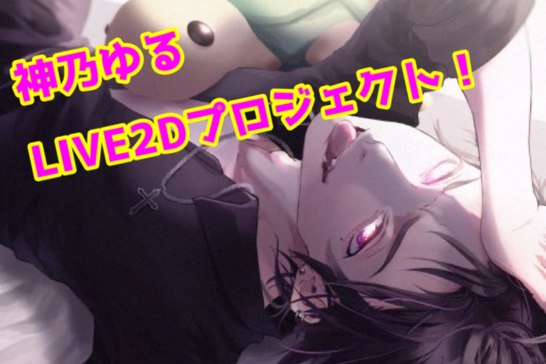 1番目のメイン画像