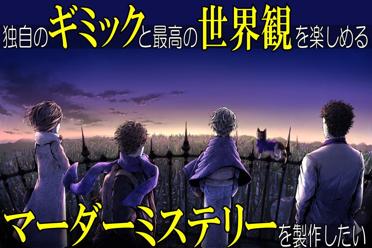 1番目のメイン画像