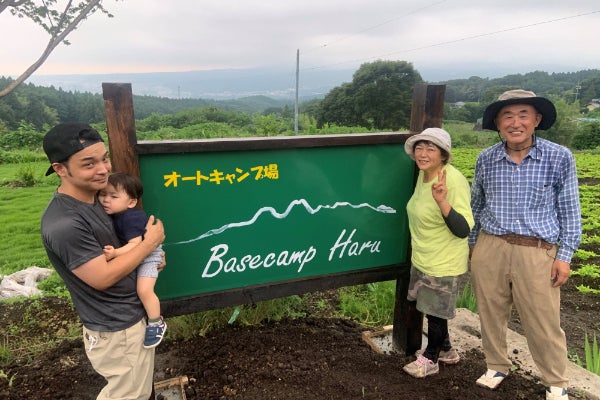 1番目のメイン画像