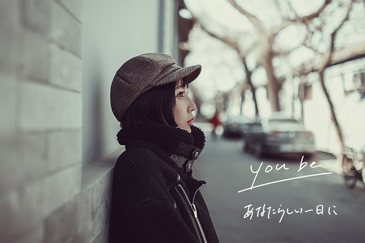 2番目のメイン画像