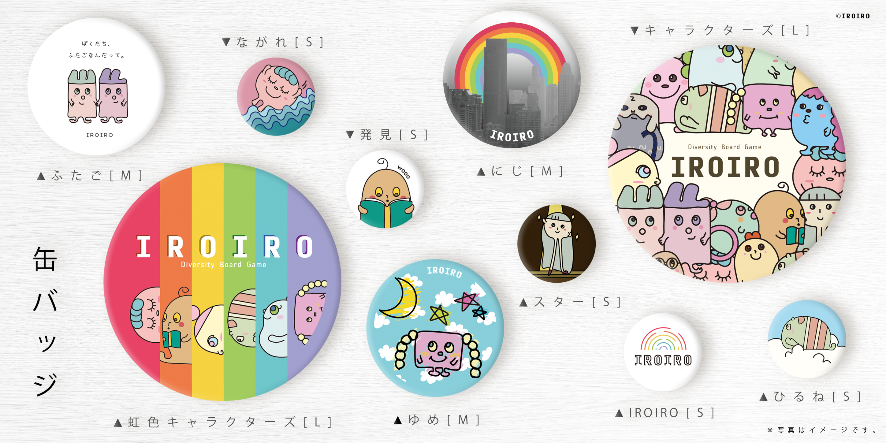 4番目のメイン画像