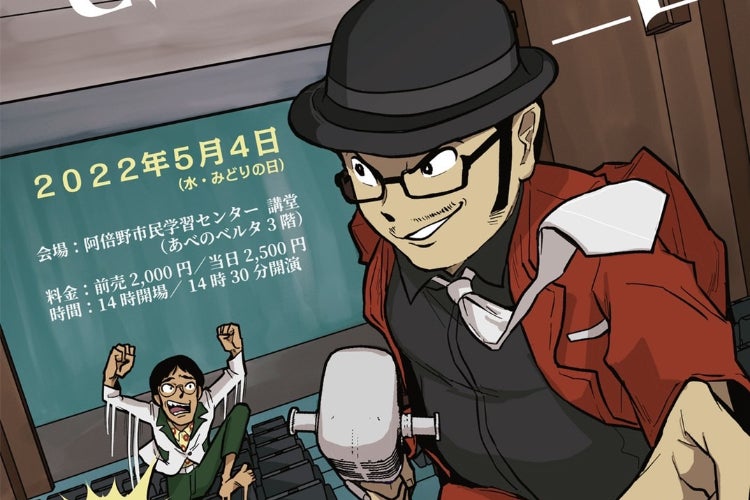 1番目のメイン画像