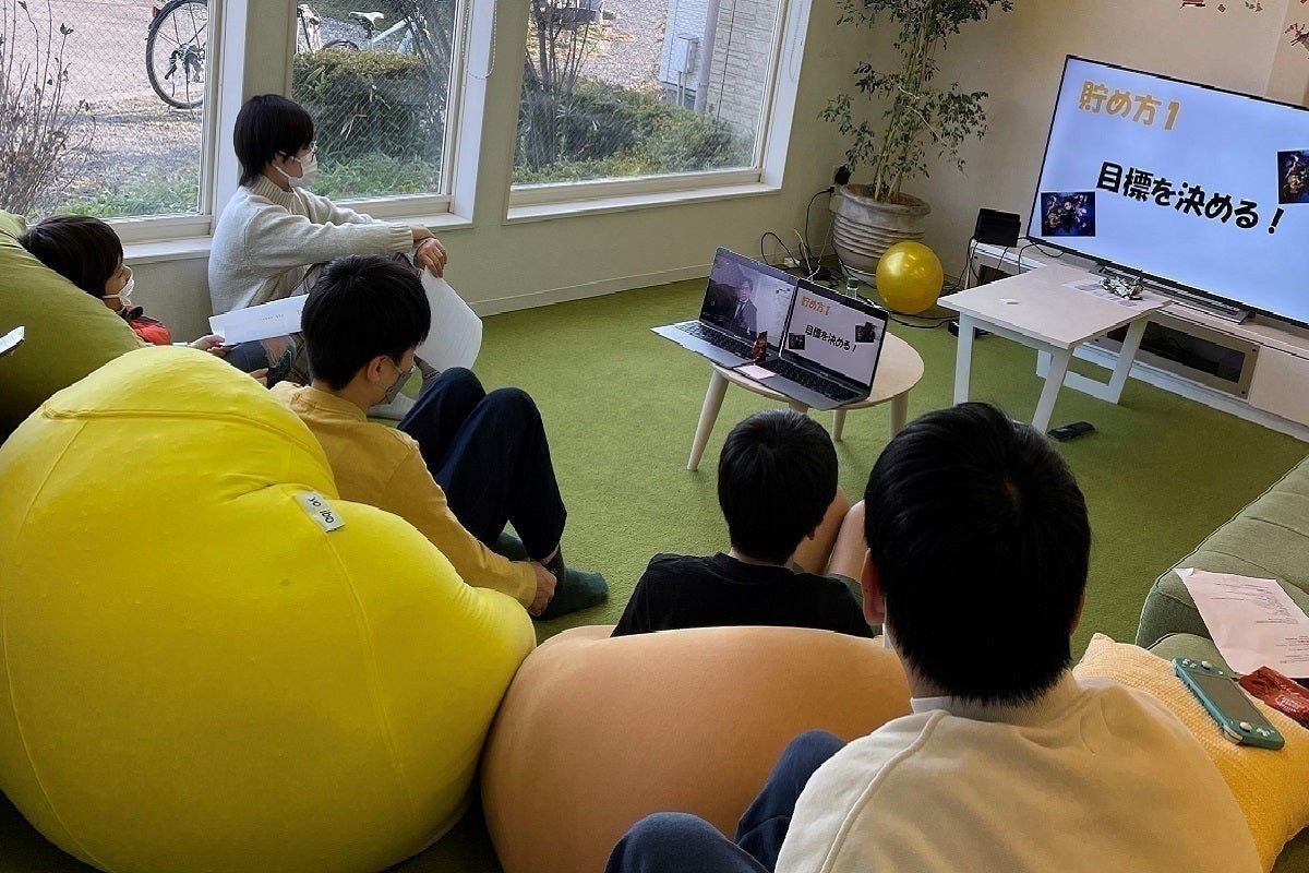 2番目のメイン画像