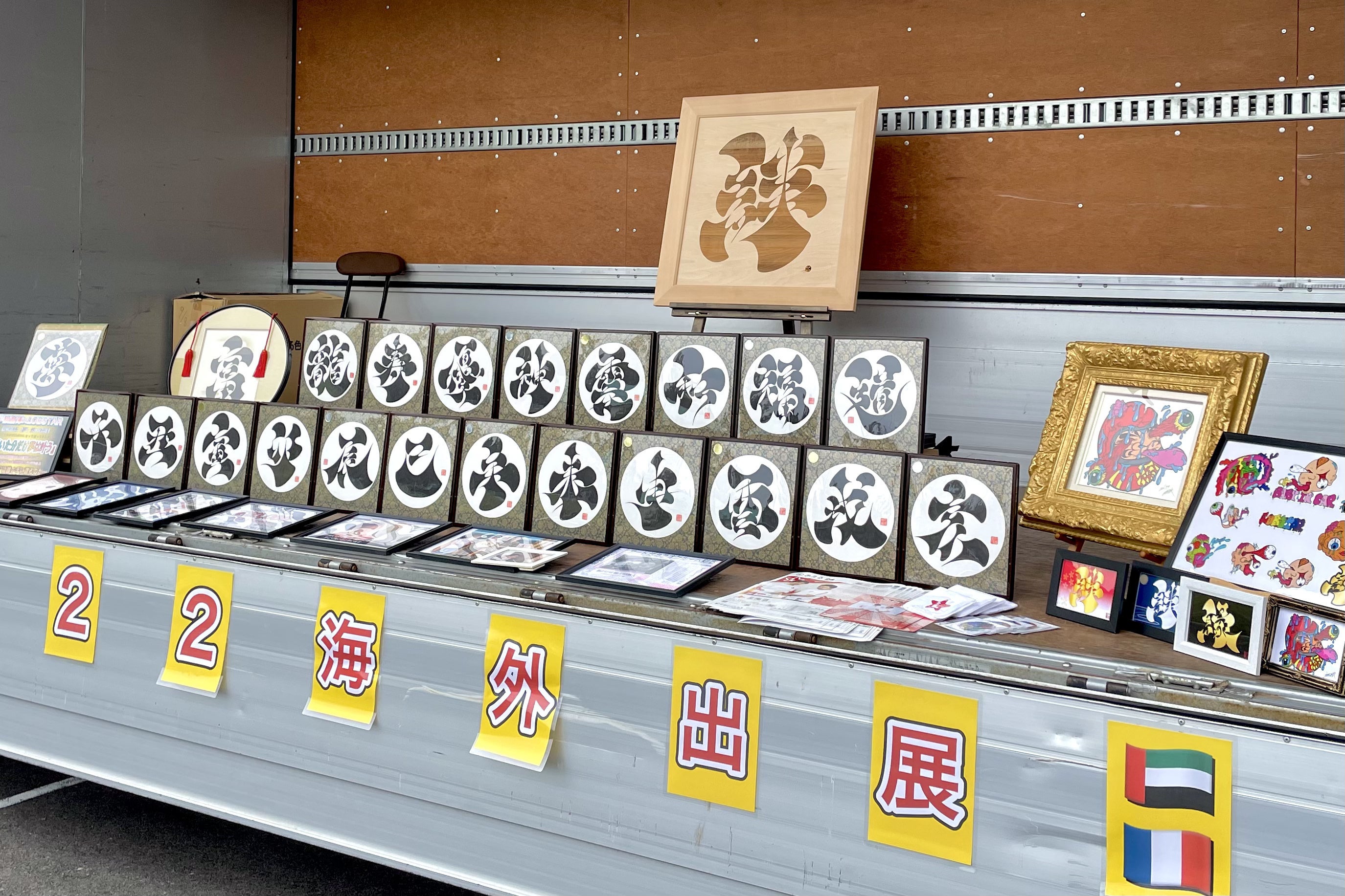 3番目のメイン画像