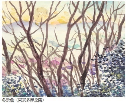 3番目のメイン画像