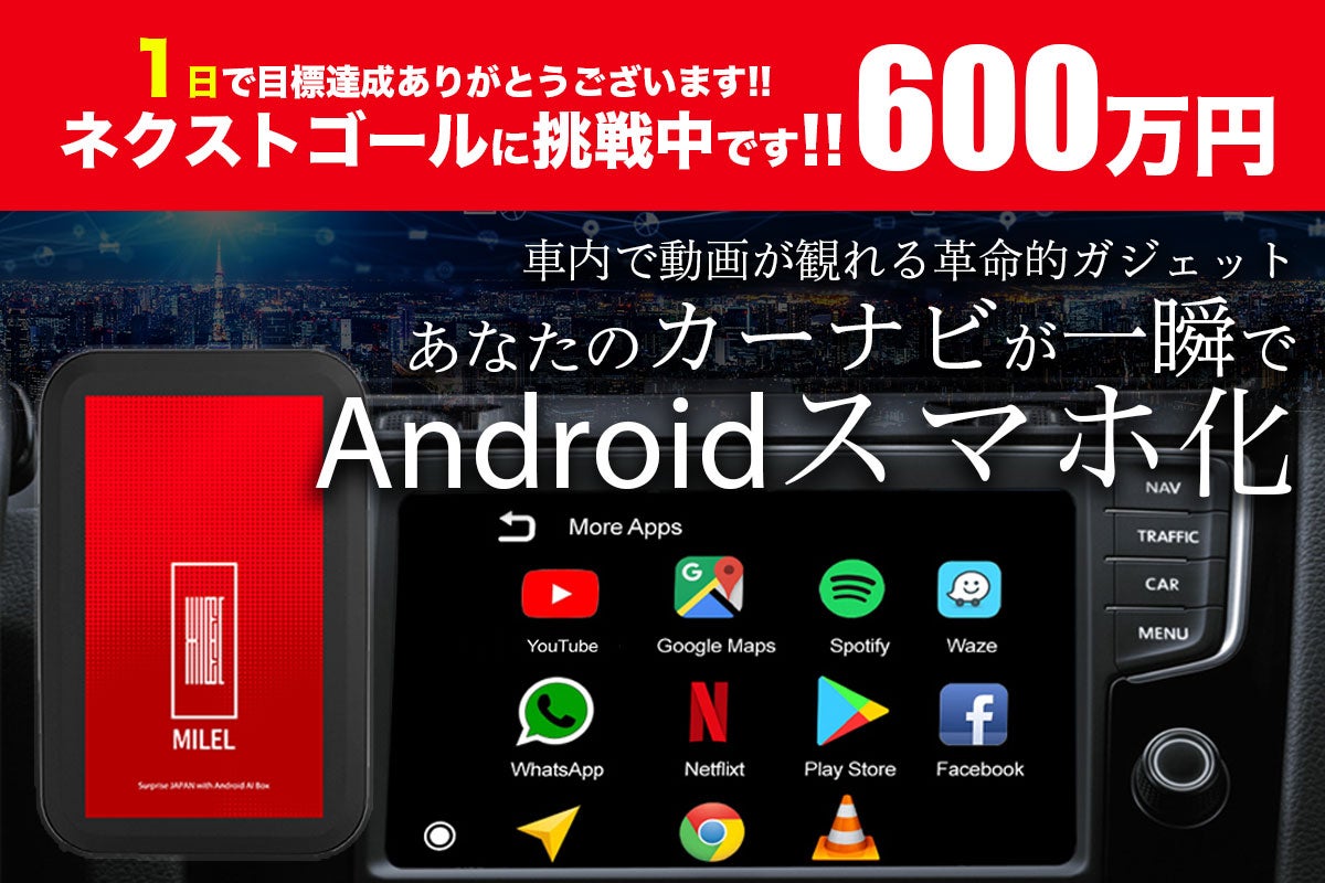 1番目のメイン画像