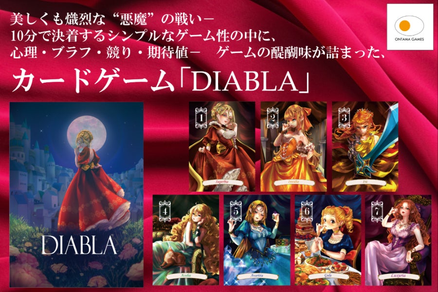 1番目のメイン画像