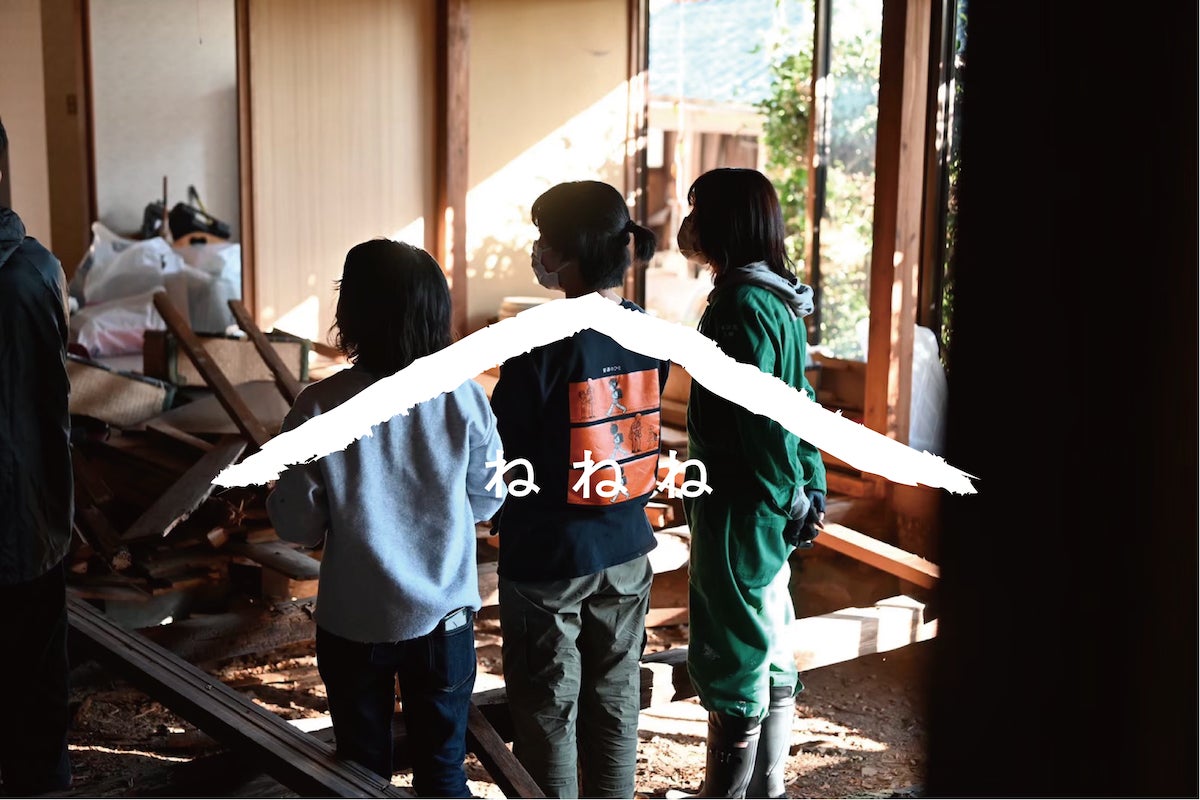 2番目のメイン画像