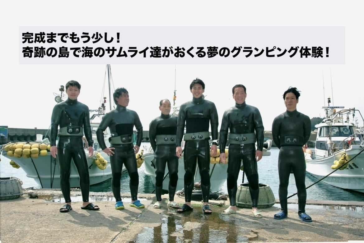 5番目のメイン画像