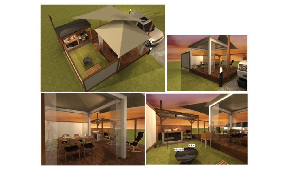 5番目のメイン画像